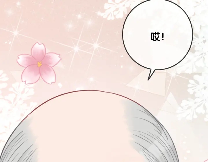 第140话 正式回归徐家74