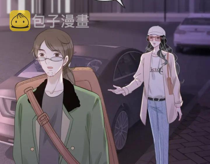 第52话 外科医生时瑾32