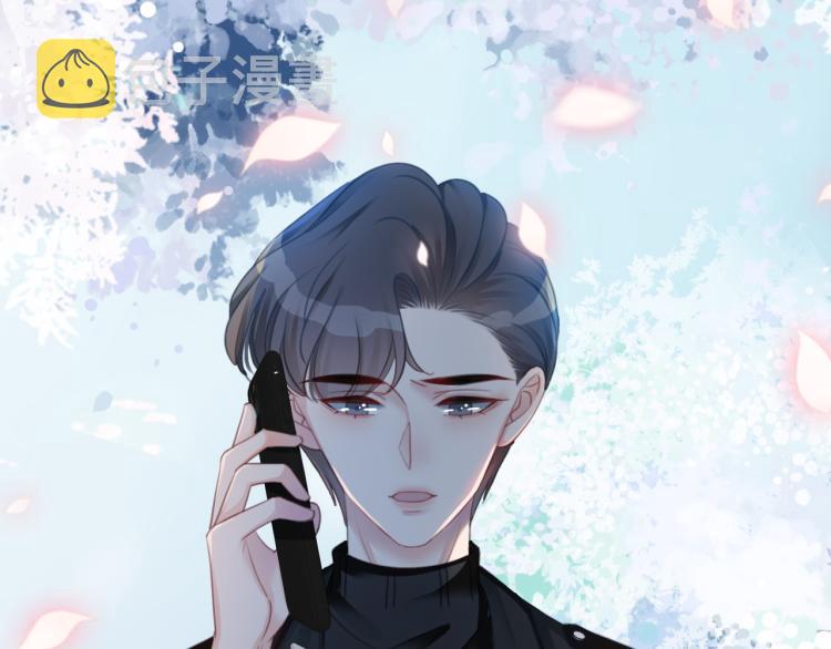 第73话 义无反顾奔向你54