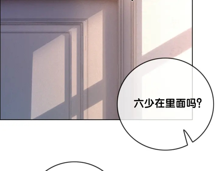 第94话 梦中的真相15