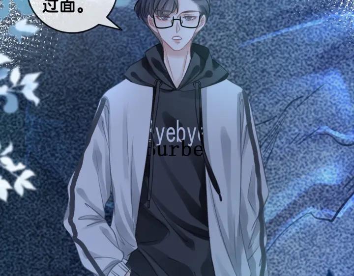 第107话 阴暗处的那个人72