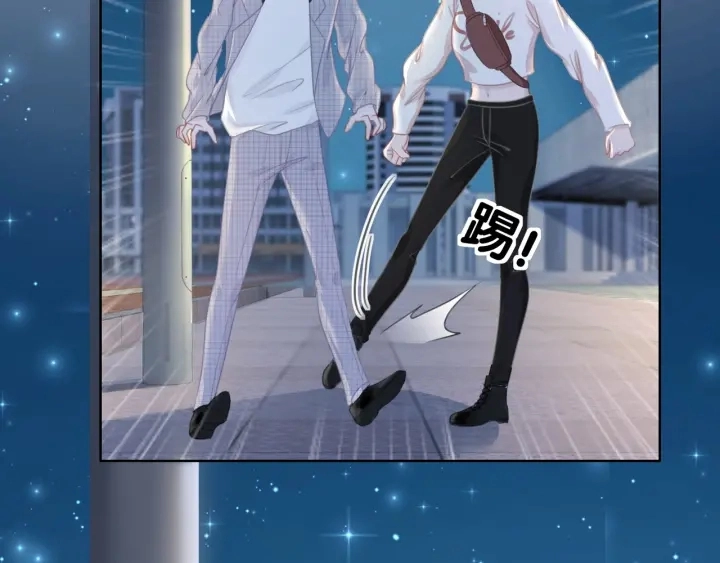 第41话 男朋友需要压制？75