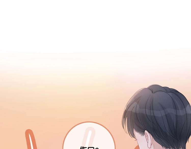 第2话 摸了还想摸63