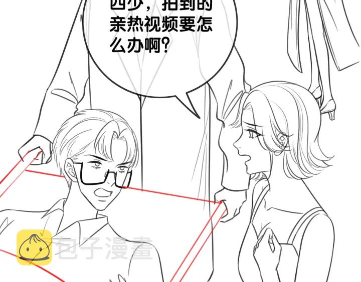 第101话 温家的花房。141