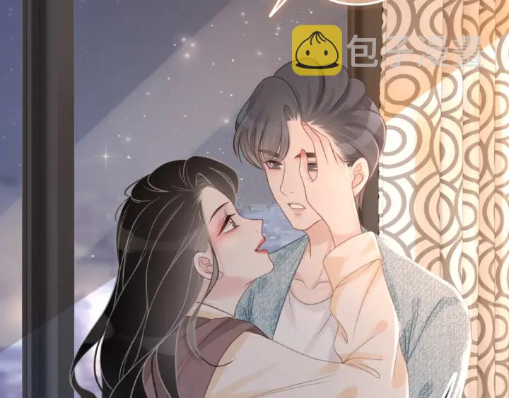 第70话 直播间的死忠粉95