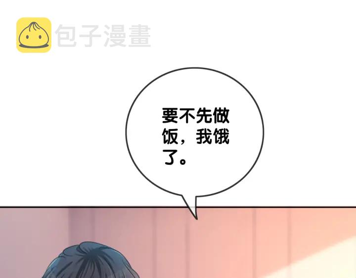 第131话 弟弟的搬家105