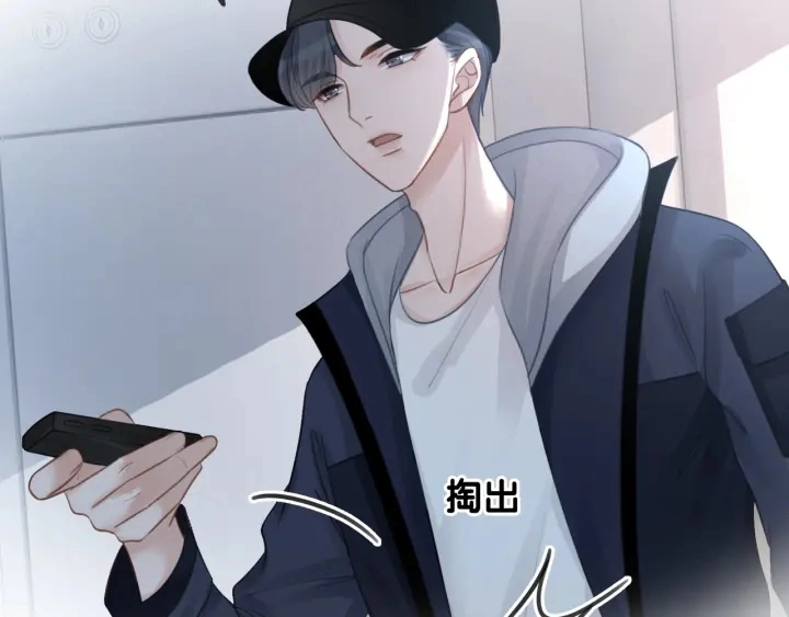 第42话 娶一个爱的人51