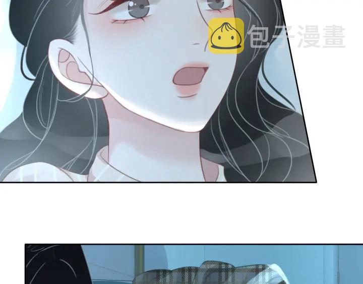 第61话 她是我的底线57