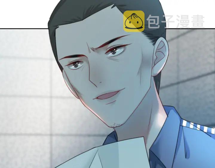 第115话 不要伤害她38