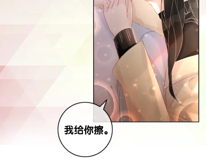 第75话 病情的诱因是她12