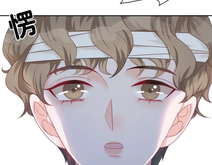第44话 时瑾生气了103