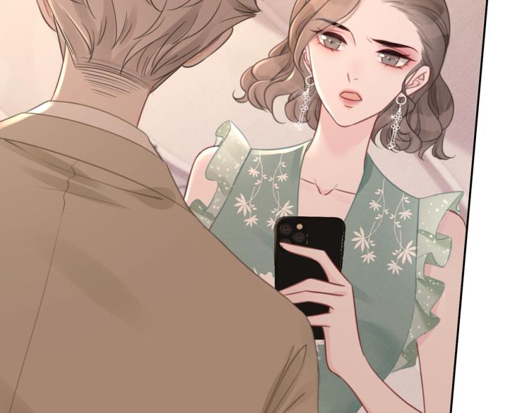 第59话 她是我女朋友12