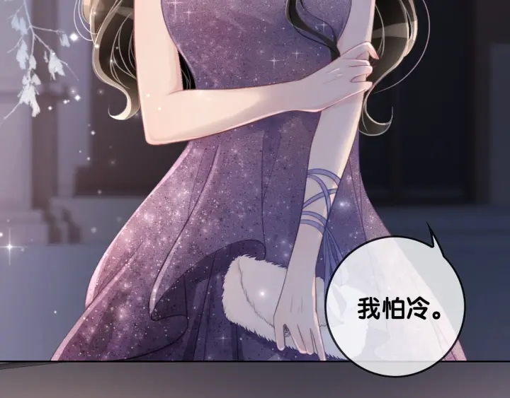 第15话 时医生的小心思87