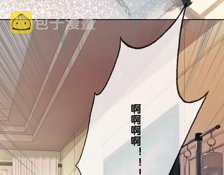 第65话 柳絮的下场55