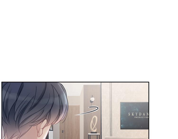 第3话 请叫我乖狗！103
