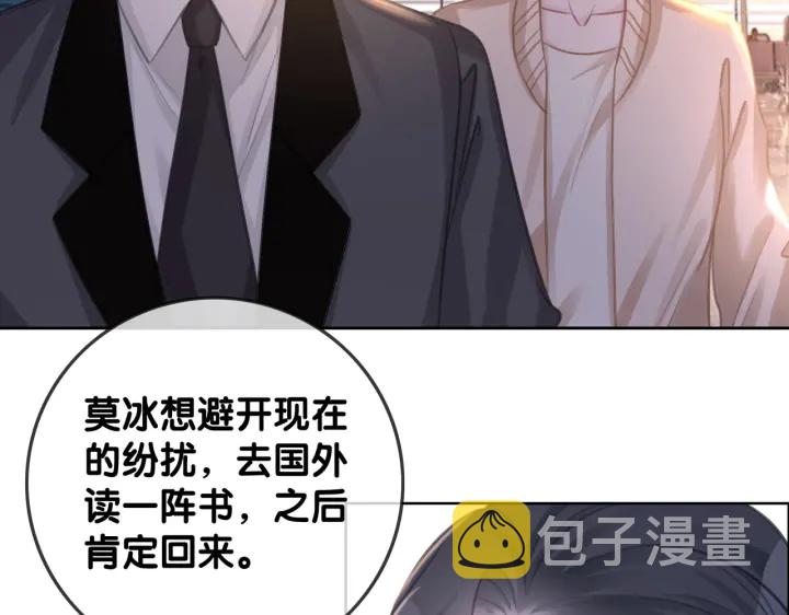 第131话 弟弟的搬家55