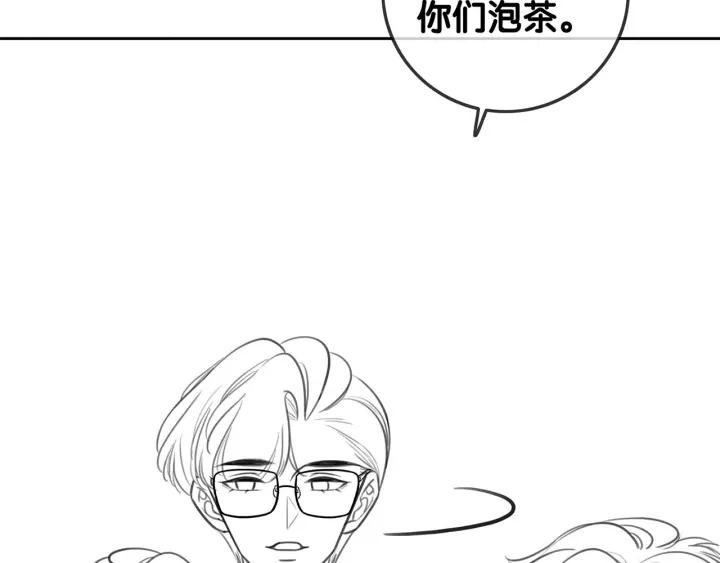 第130话 我们都要好好的70