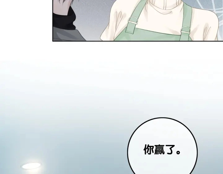 第37话 笙笙是我的85