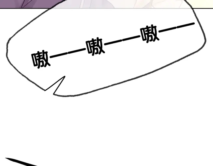 第21话 笙爷英雄救崽！89