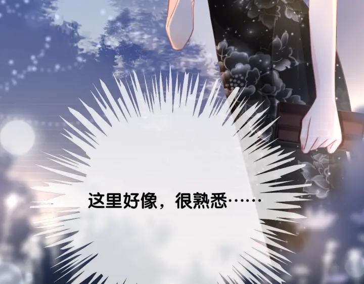第101话 温家的花房。35