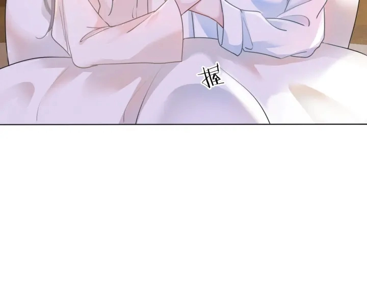 第78话 不会丢的戒指92
