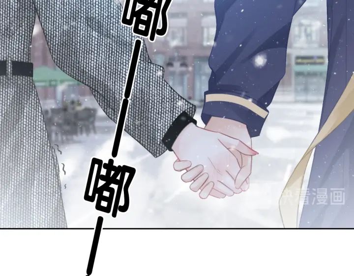 第79话 官宣恋爱41