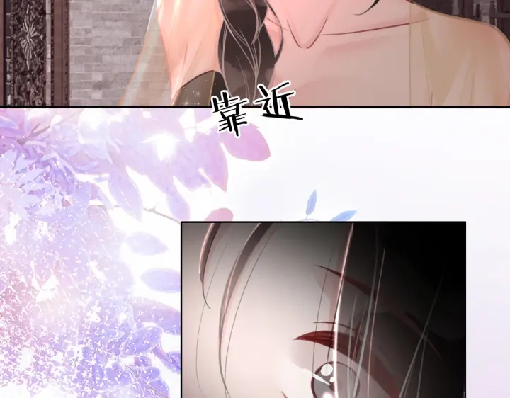 第137话 真相与阴谋45
