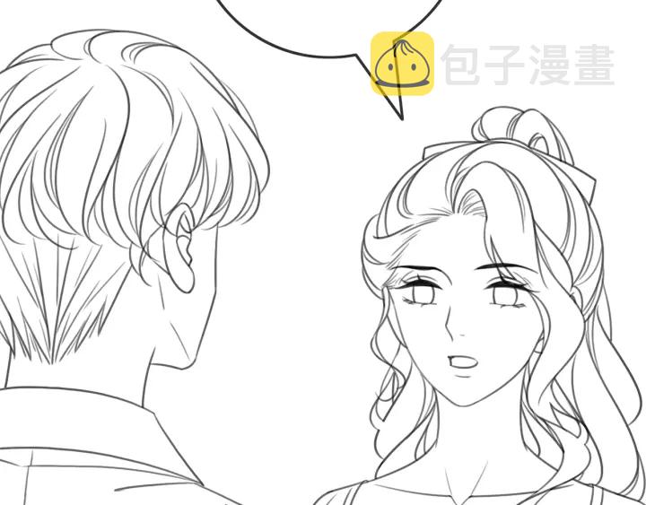 第144话 白首不相离72