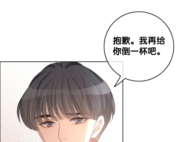 第88话 千方百计和你一起76