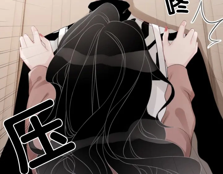 第40话 哄男友三十六计143