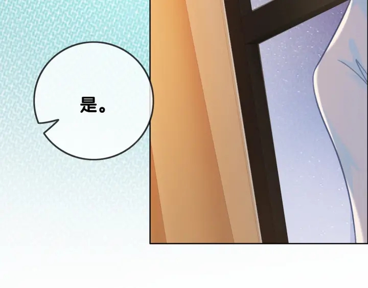 第108话 我想知道真相97