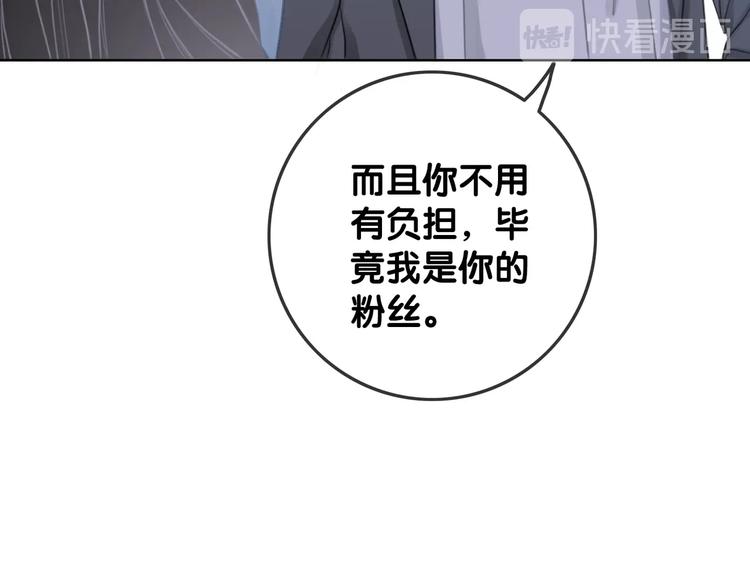 第14话 有个人…不喜欢28
