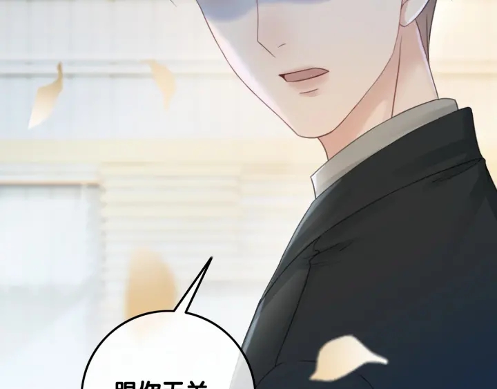 第54话 时医生的腹肌101