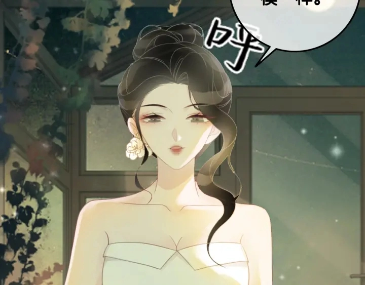 第27话 手能做的一二三事92