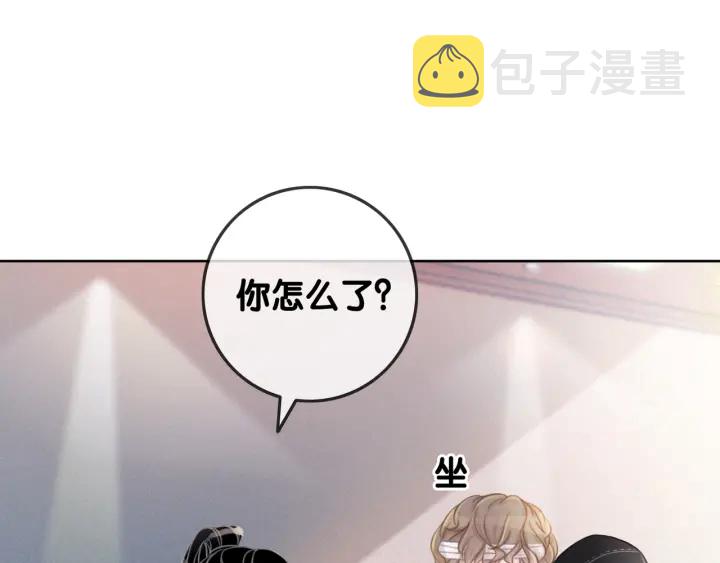 第43话 把她当女儿养41