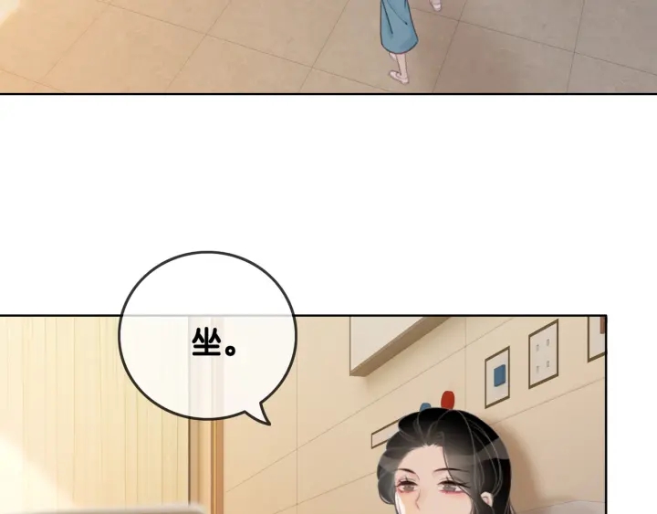 第64话 三个条件6
