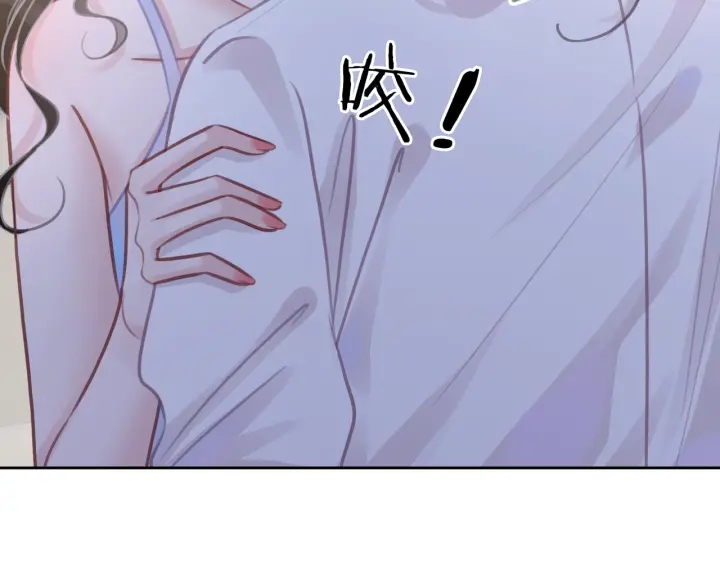 第106话 狡诈的你49