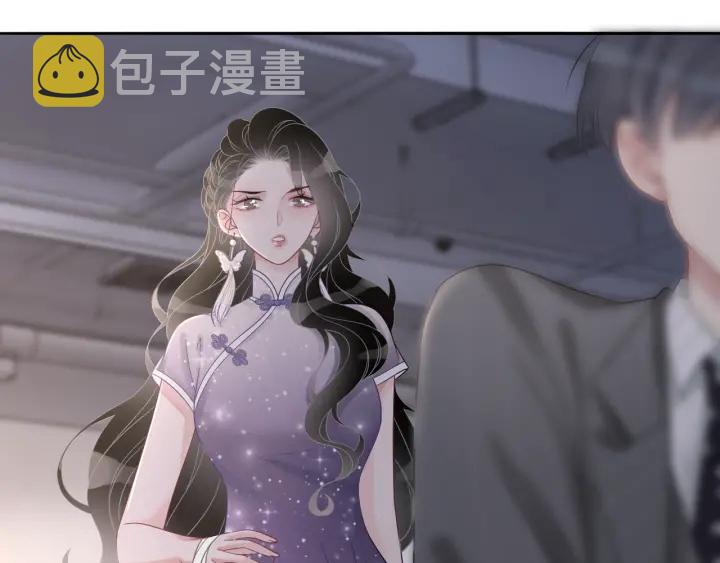 第18话 暴戾血腥是时瑾110