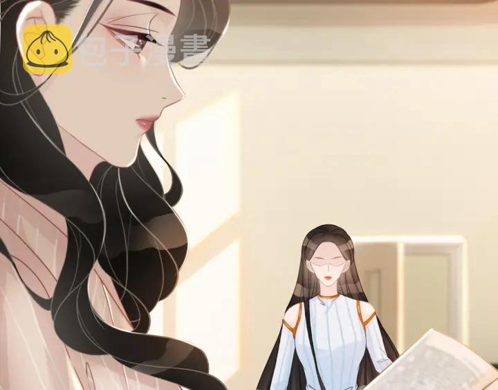 第65话 柳絮的下场66