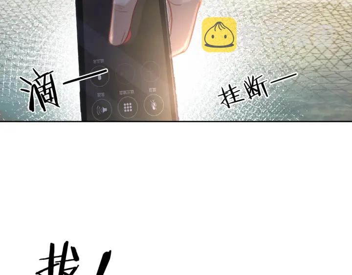 第116话 情景重现22