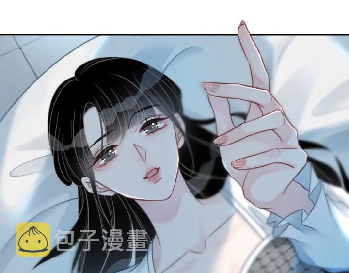 第92话 我们注定在一起68