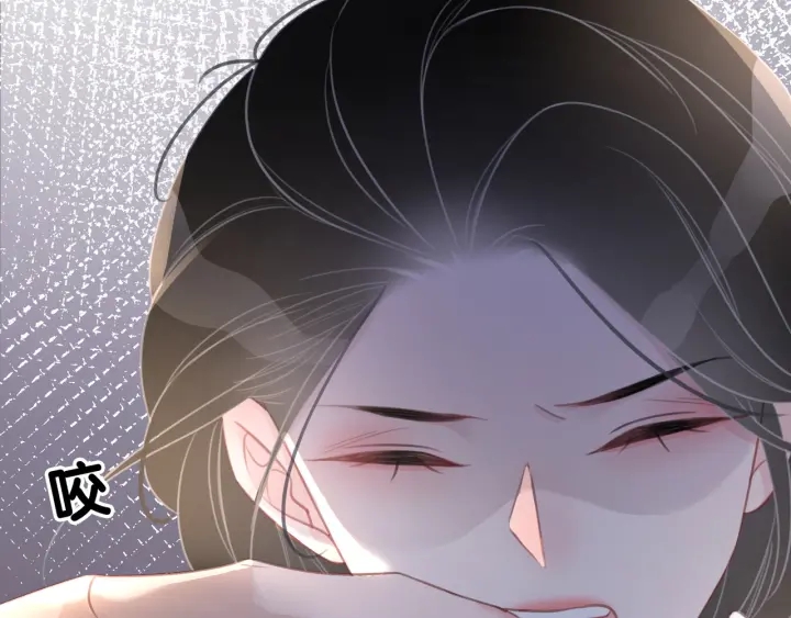 第69话 以后都要跟着你30