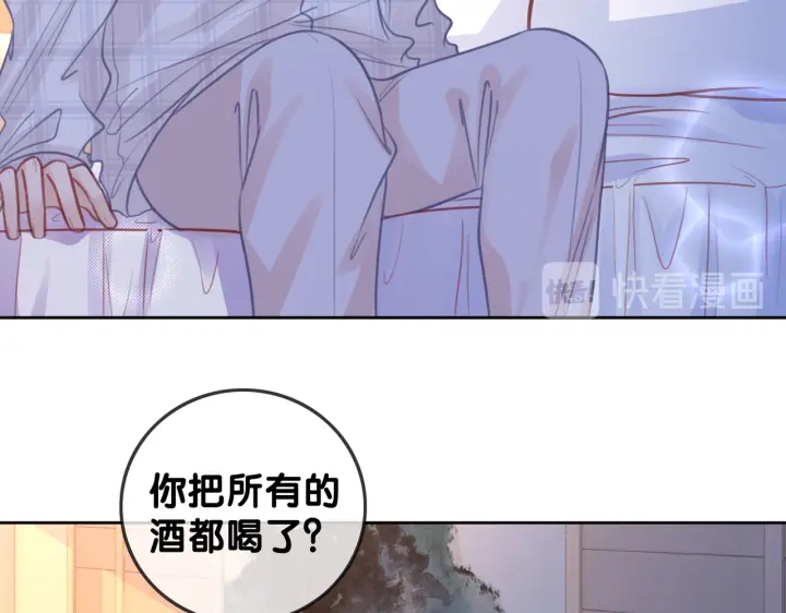 第111话 温存过后42