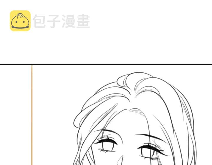 第136话 订婚宴前夕101