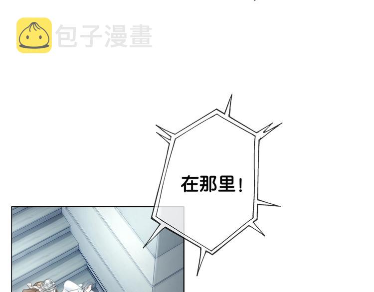 第2话 摸了还想摸101