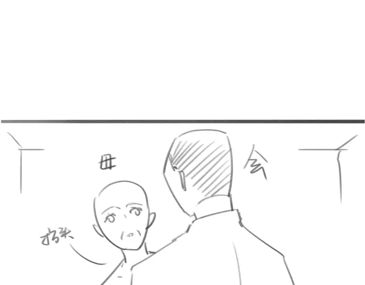 第30话 不当粉丝行不行126
