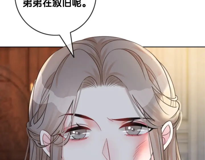 第103话 幕后推手出现55