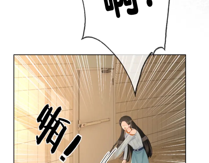 第64话 三个条件73