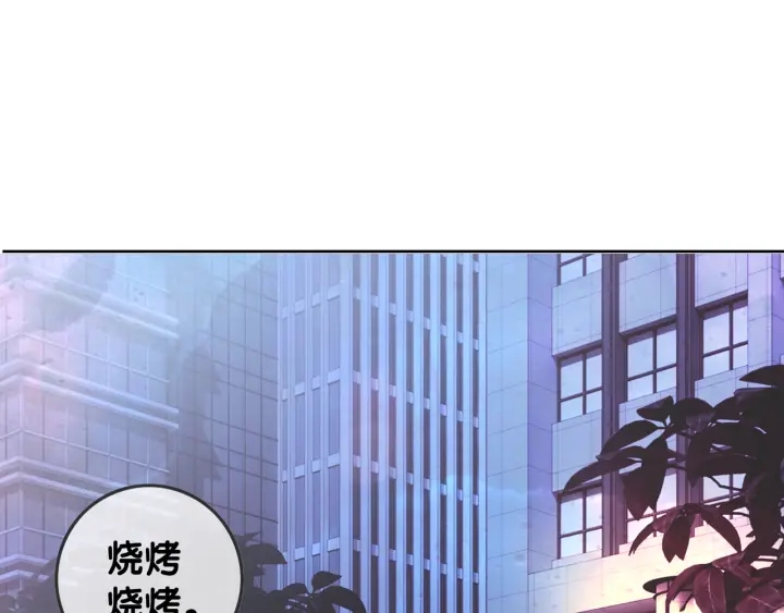 第52话 外科医生时瑾8