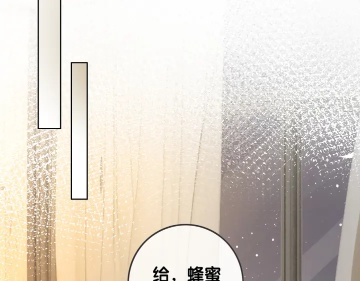 第52话 外科医生时瑾61